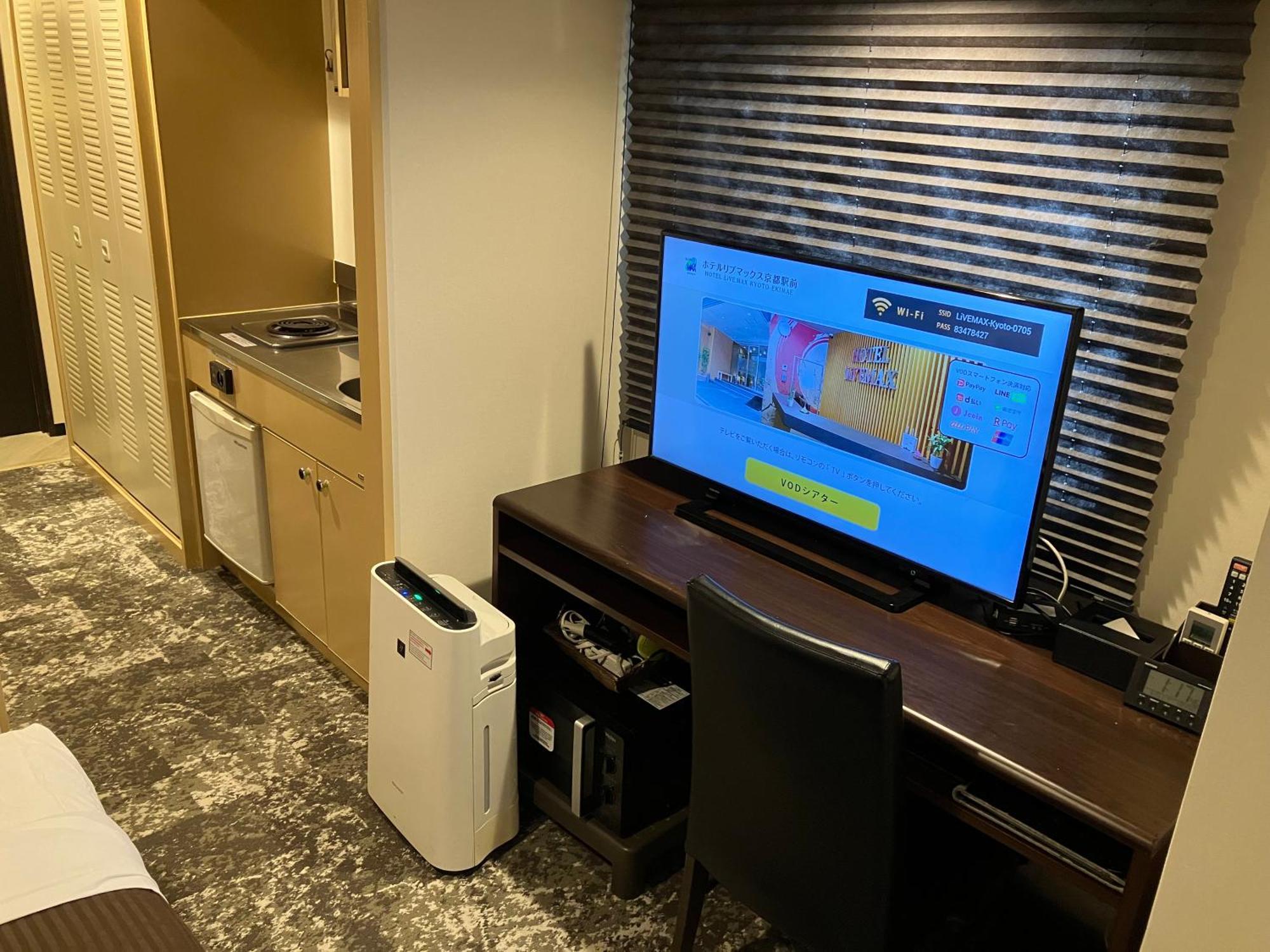 Hotel Livemax Kyoto Ekimae Room photo